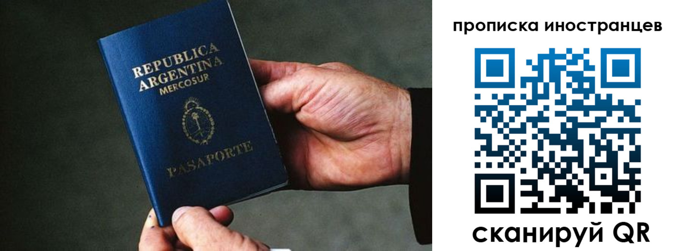 форма 3 в Краснодарском крае