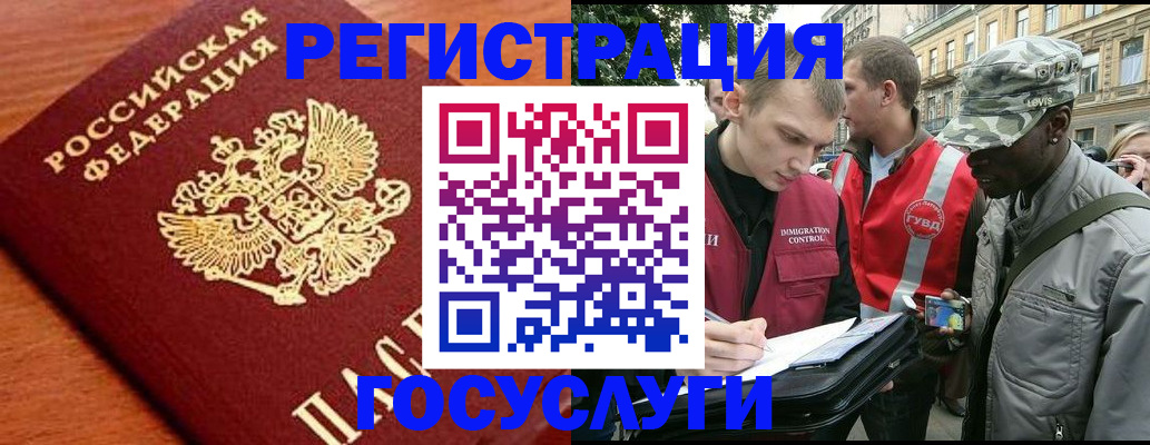 форма 3 в Краснодарском крае